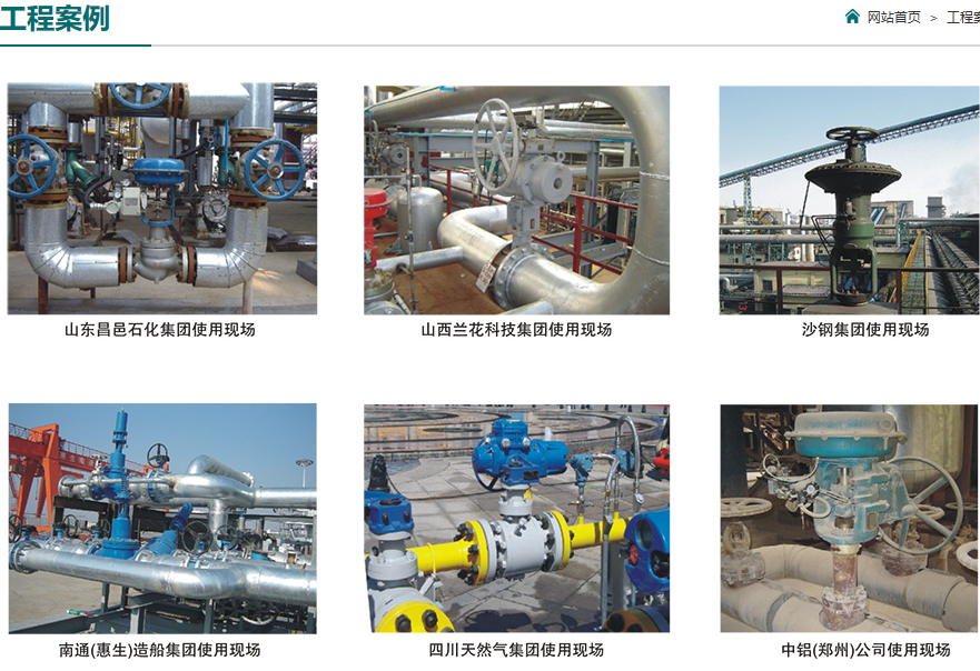 1593765634145404.png 0703.png